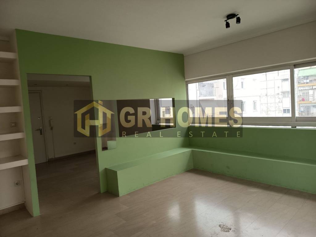 kyrios choros grapheioy