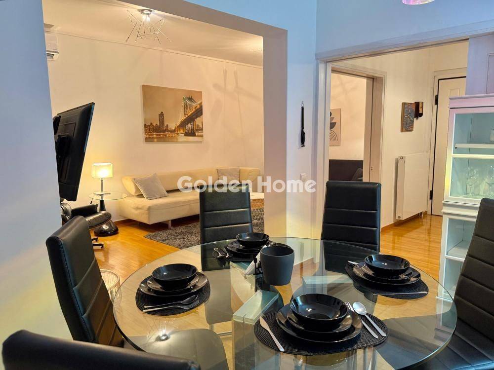 Τραπεζαρία