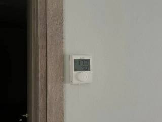 Forumland Real Estate, Θέρμανση