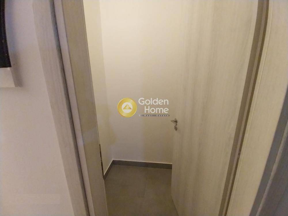 Βοηθητικός Χώρος