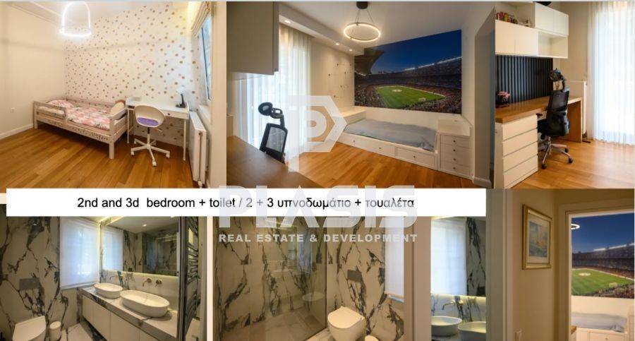 Εσωτερικοι χώροι