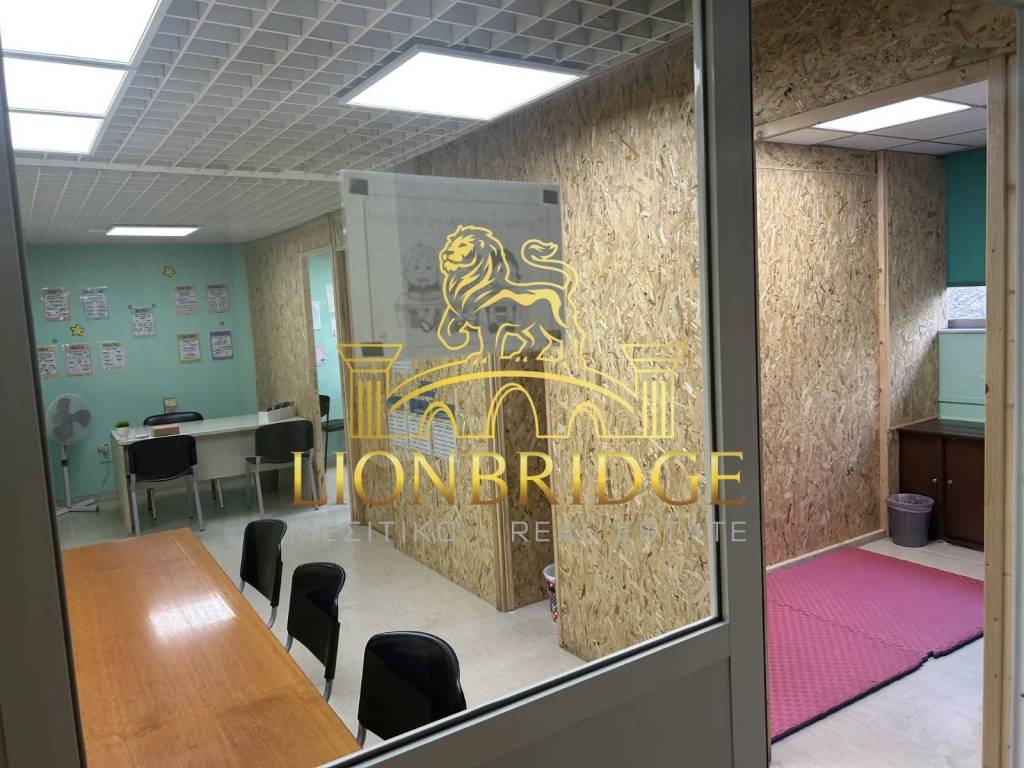 Εσωτερικοι χώροι