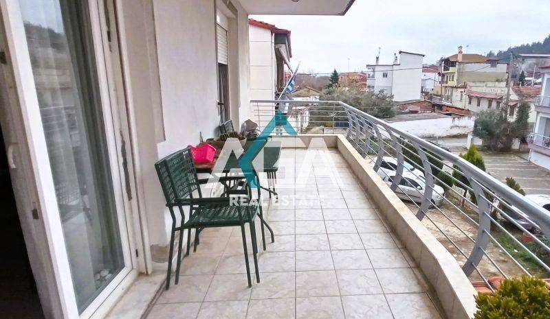 Ύπαρξη ανθρώπου