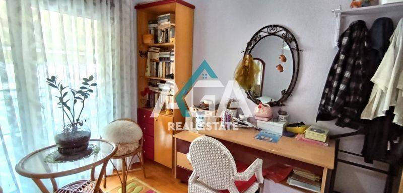 Ύπαρξη ανθρώπου