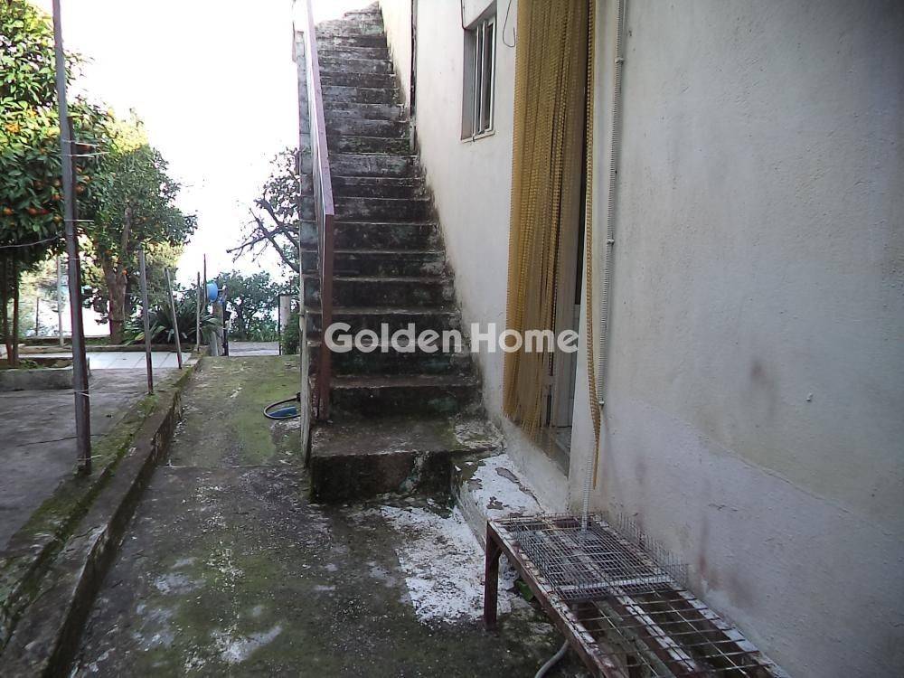 Εξωτερικός Χώρος