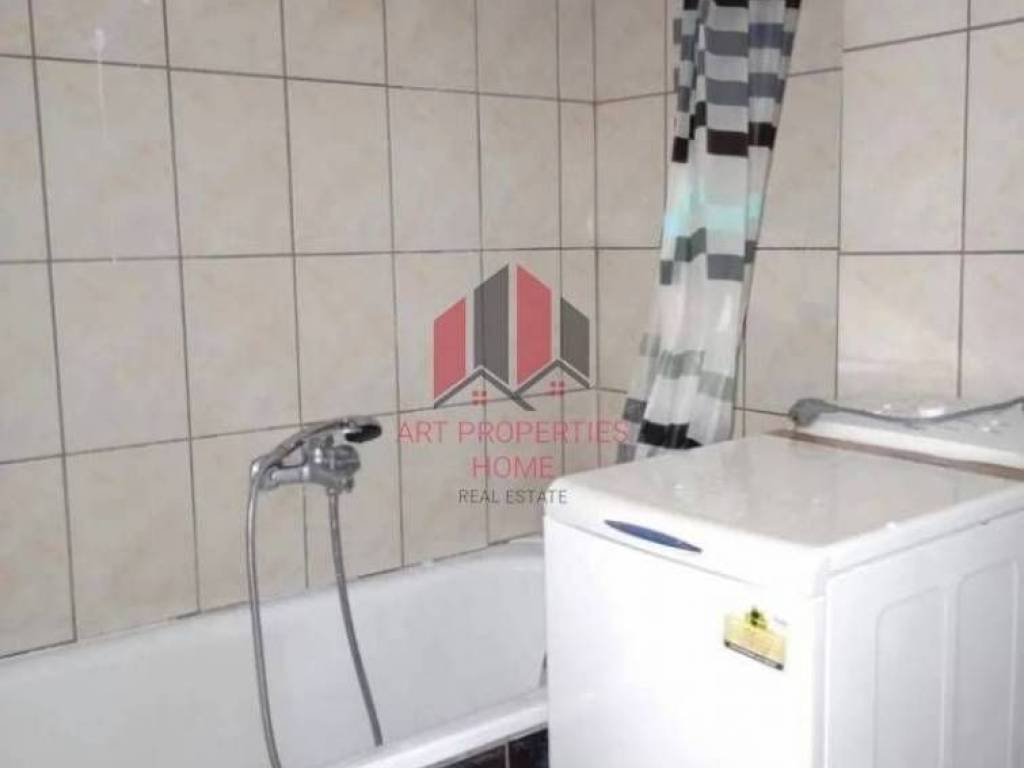 Διαμέρισμα