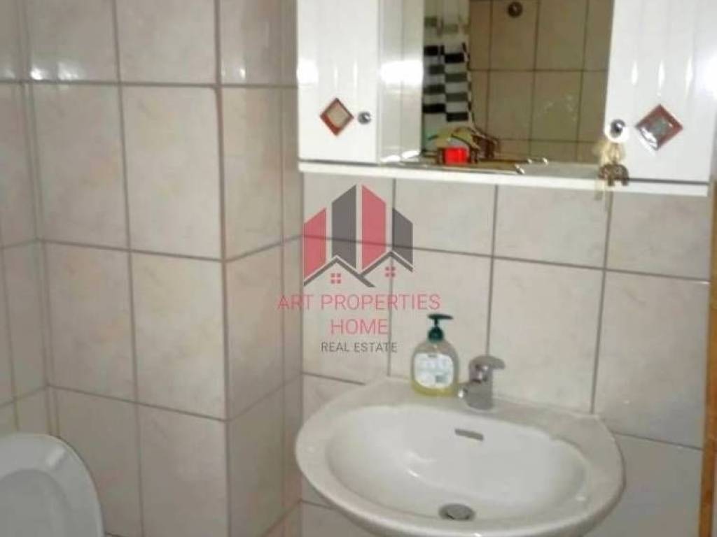 Διαμέρισμα