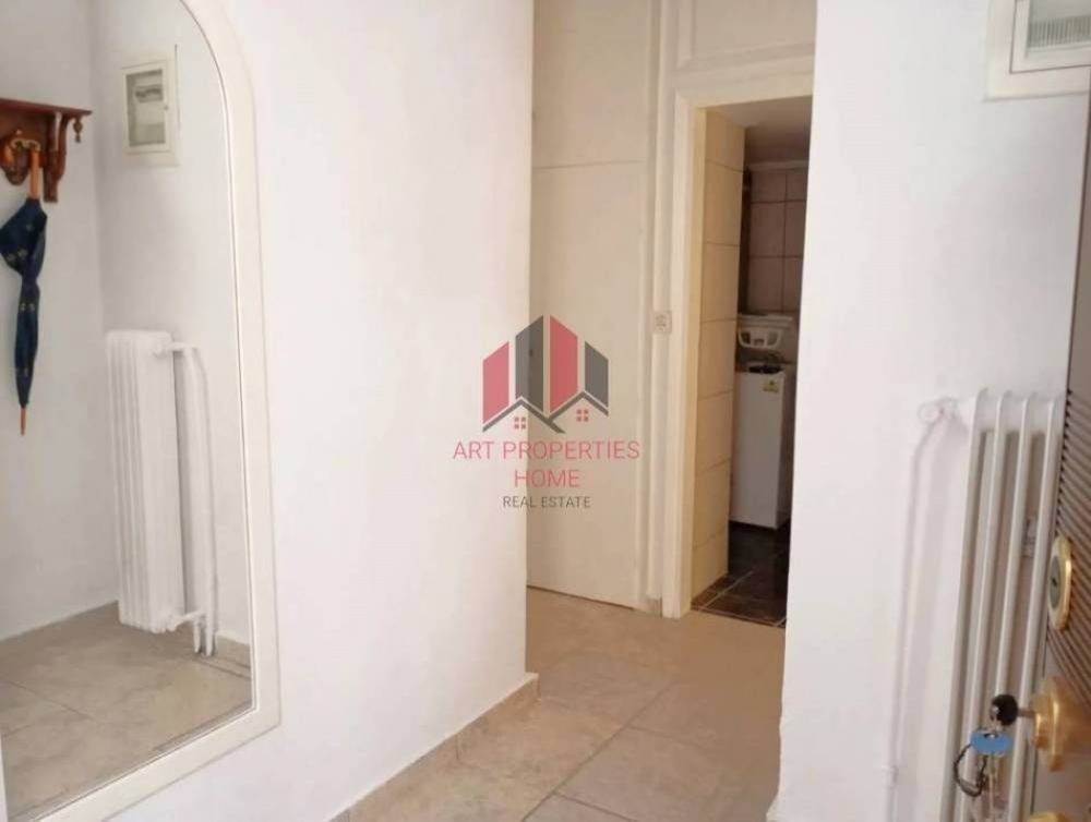 Διαμέρισμα