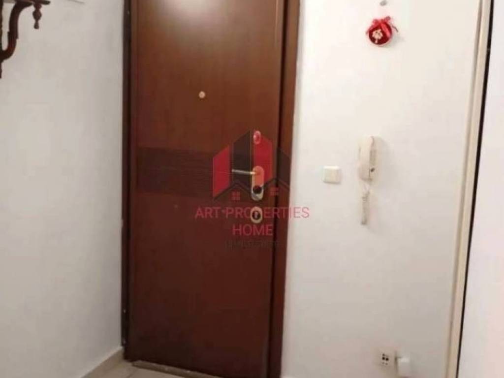 Διαμέρισμα