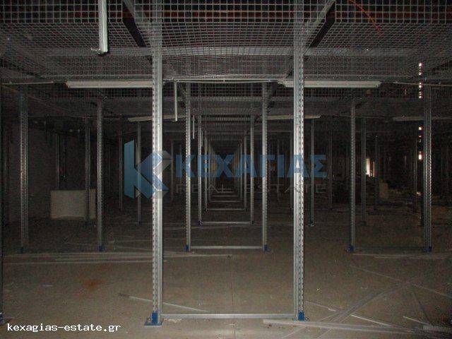 ΕΣΩΤΕΡΙΚΗ ΛΗΨΗ