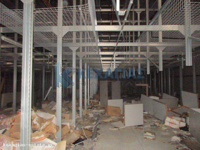 ΕΣΩΤΕΡΙΚΗ ΛΗΨΗ