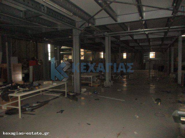 ΕΣΩΤΕΡΙΚΗ ΛΗΨΗ