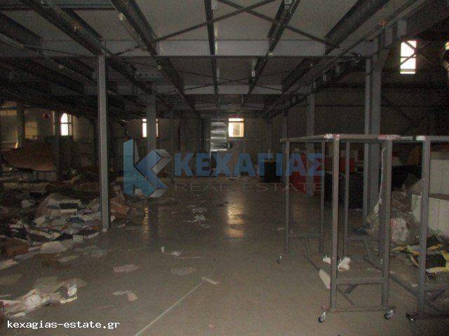 ΕΣΩΤΕΡΙΚΗ ΛΗΨΗ