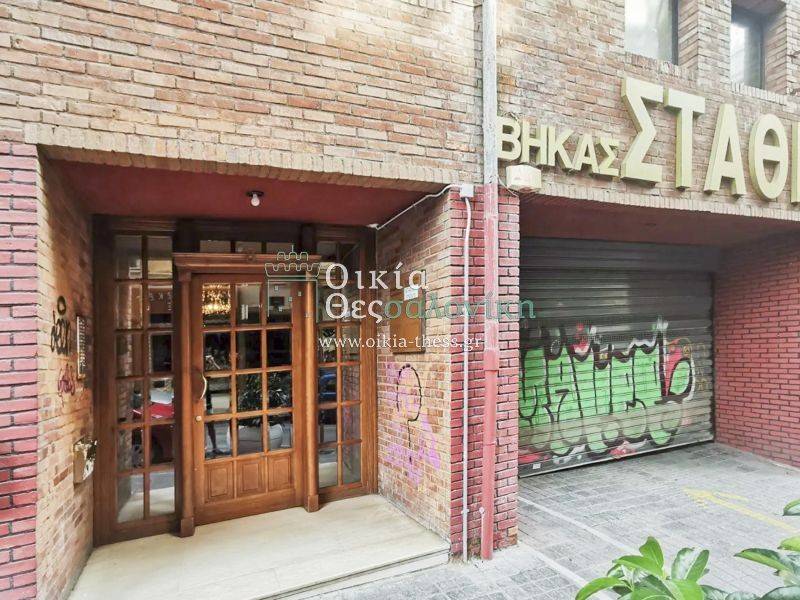 Εξωτερικός χώρος