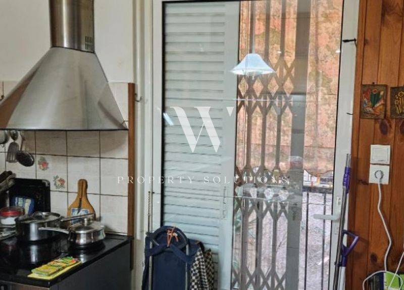 Ύπαρξη ανθρώπου