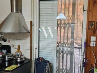 Ύπαρξη ανθρώπου