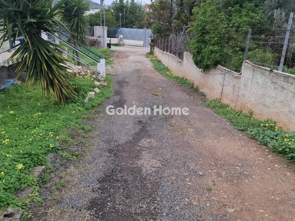 Εξωτερικός Χώρος