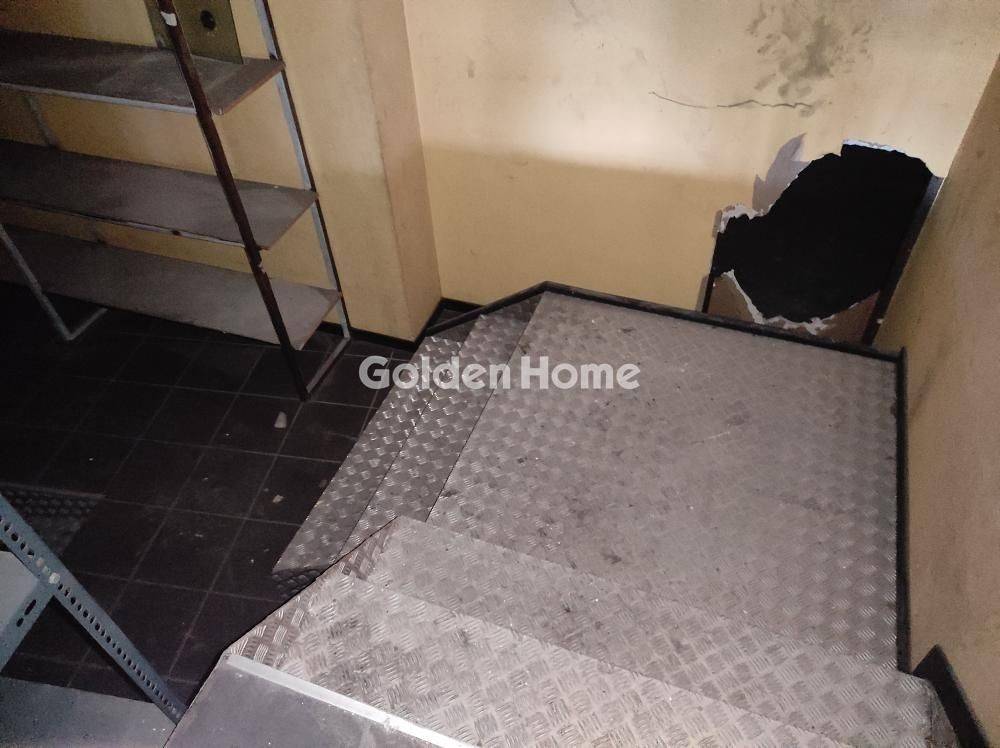 Βοηθητικός Χώρος