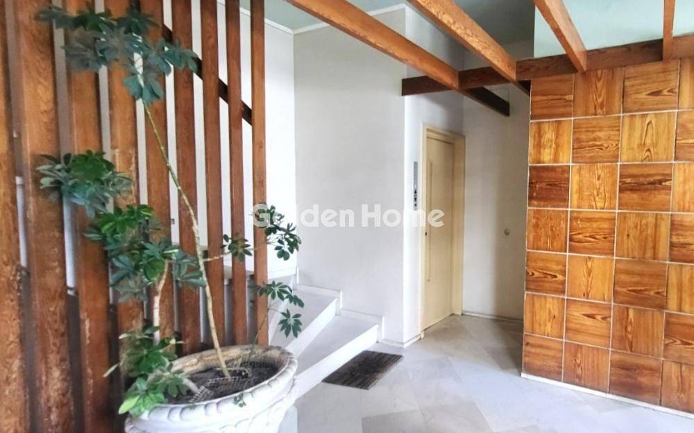 Koinochrestos CHoros