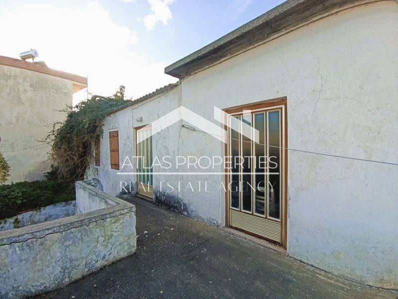 Εξωτερικός χώρος