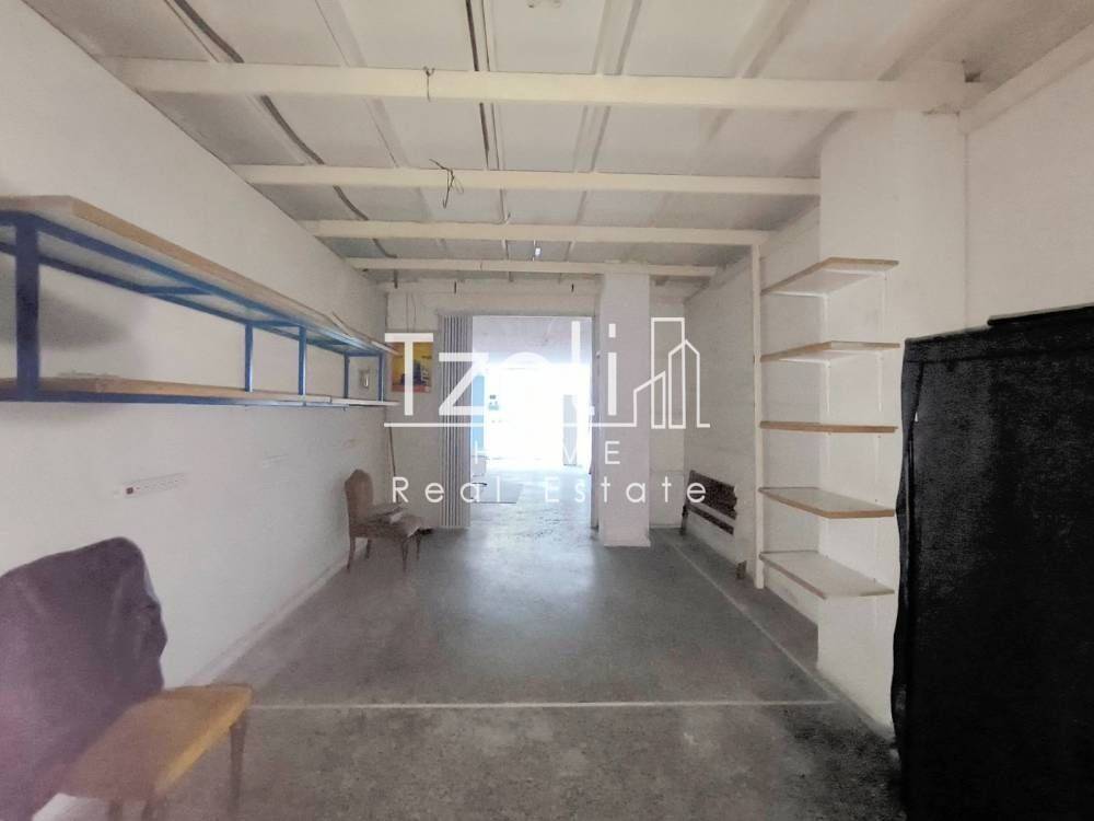 Άποψη χώρου