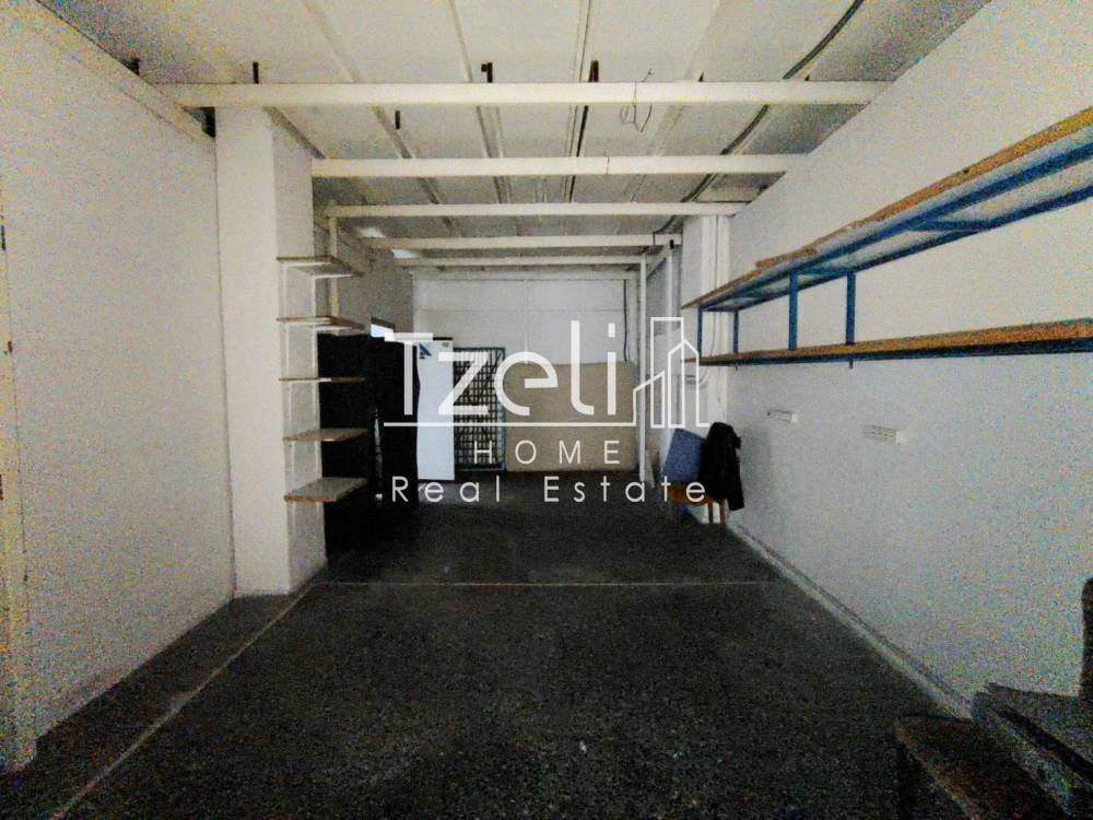 Άποψη χώρου