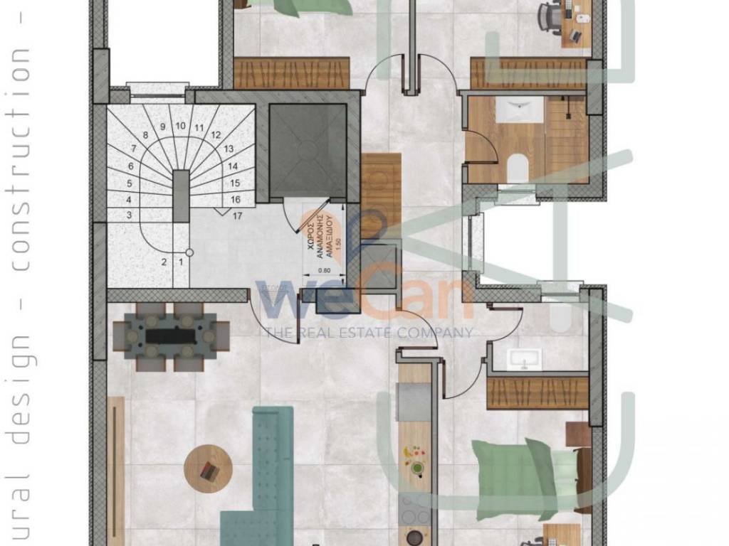 Εσωτερικοι χώροι