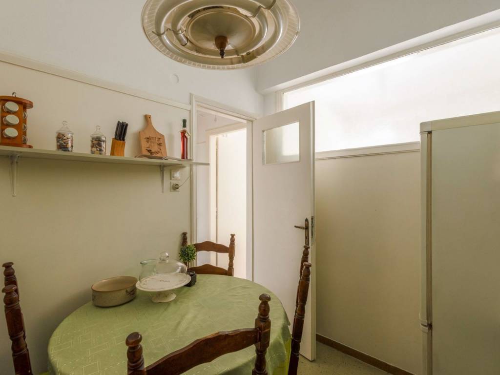 Τραπεζαρία