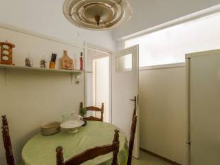 Τραπεζαρία