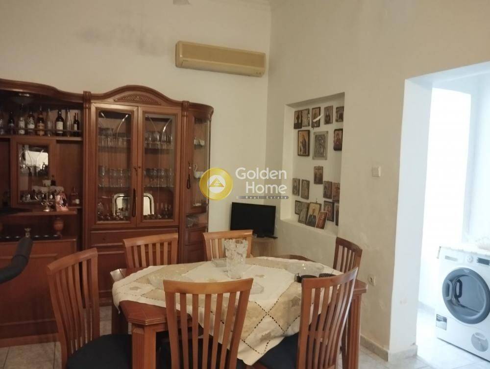 Τραπεζαρία