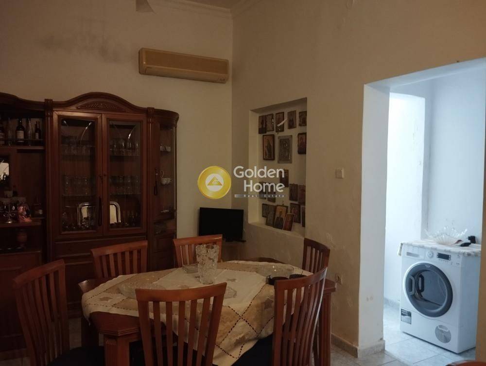 Τραπεζαρία