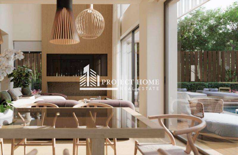 Ύπαρξη ανθρώπου