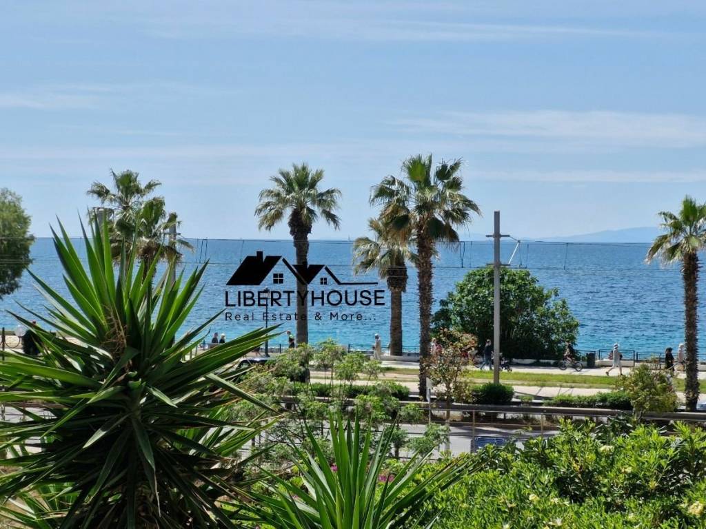 Aperioriste thea thalassa