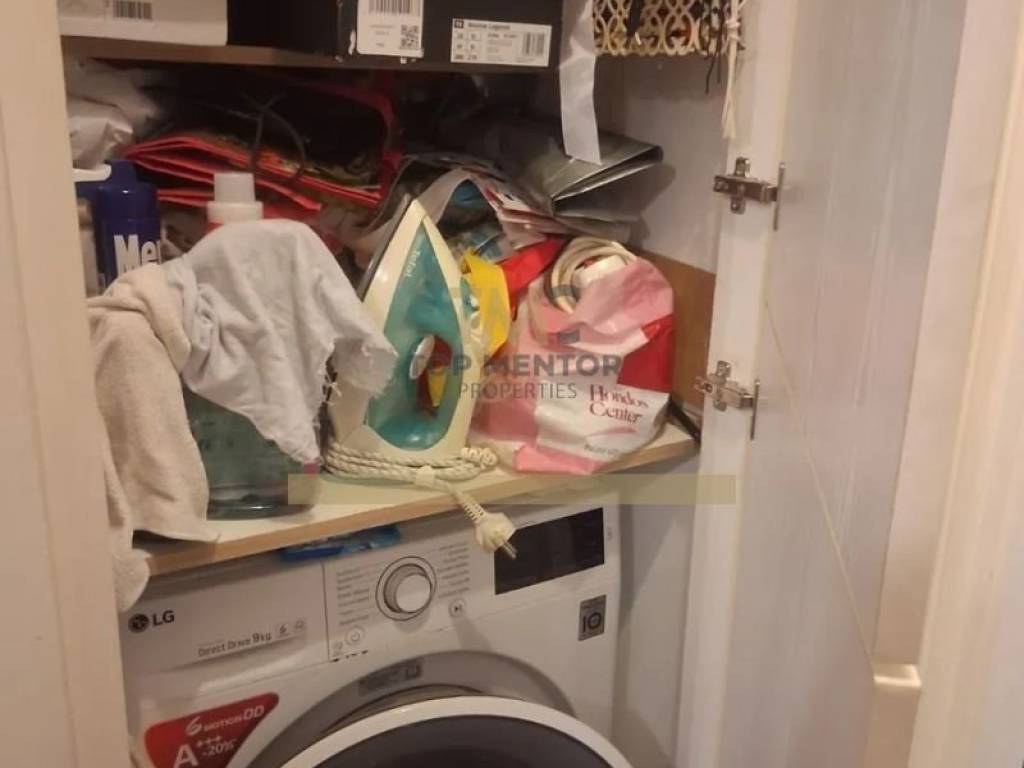 Ύπαρξη ανθρώπου