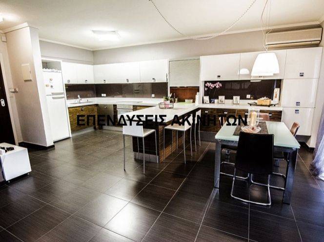 Ύπαρξη ανθρώπου