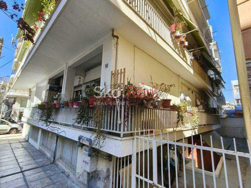 Εξωτερικός χώρος