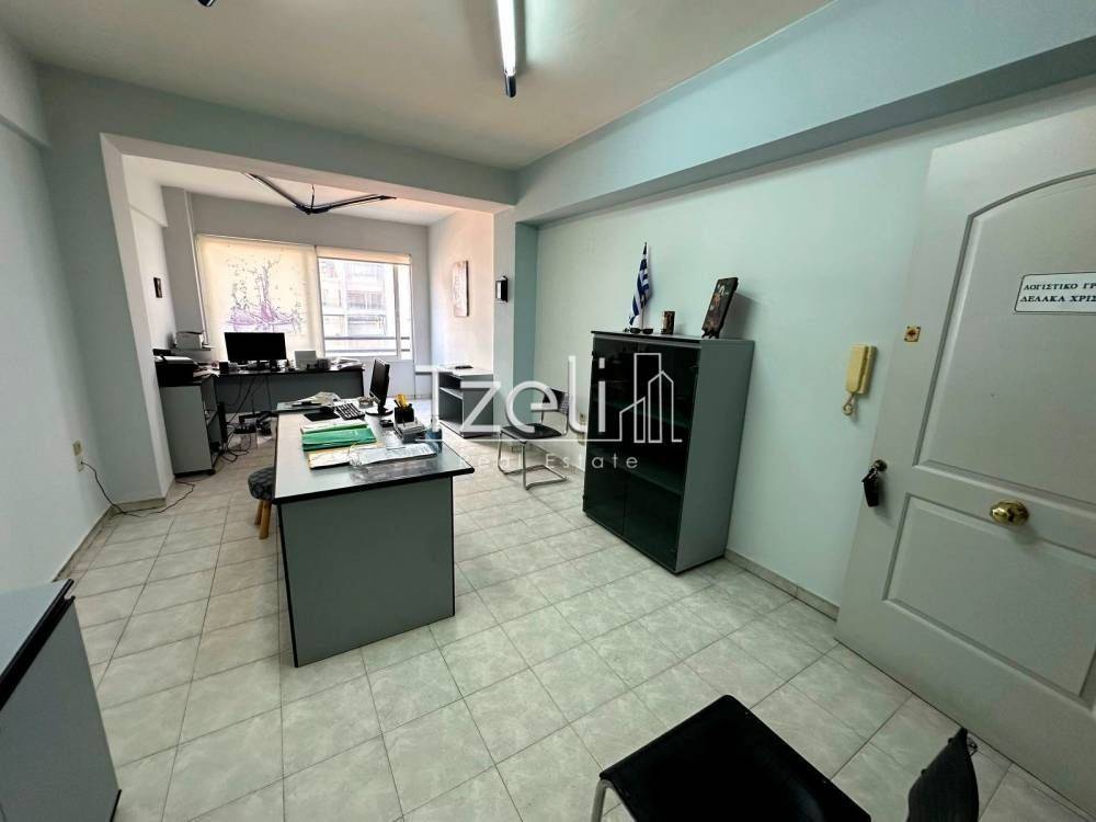 Άποψη χώρου