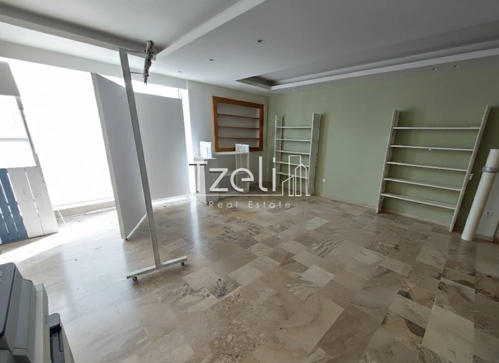 Άποψη χώρου