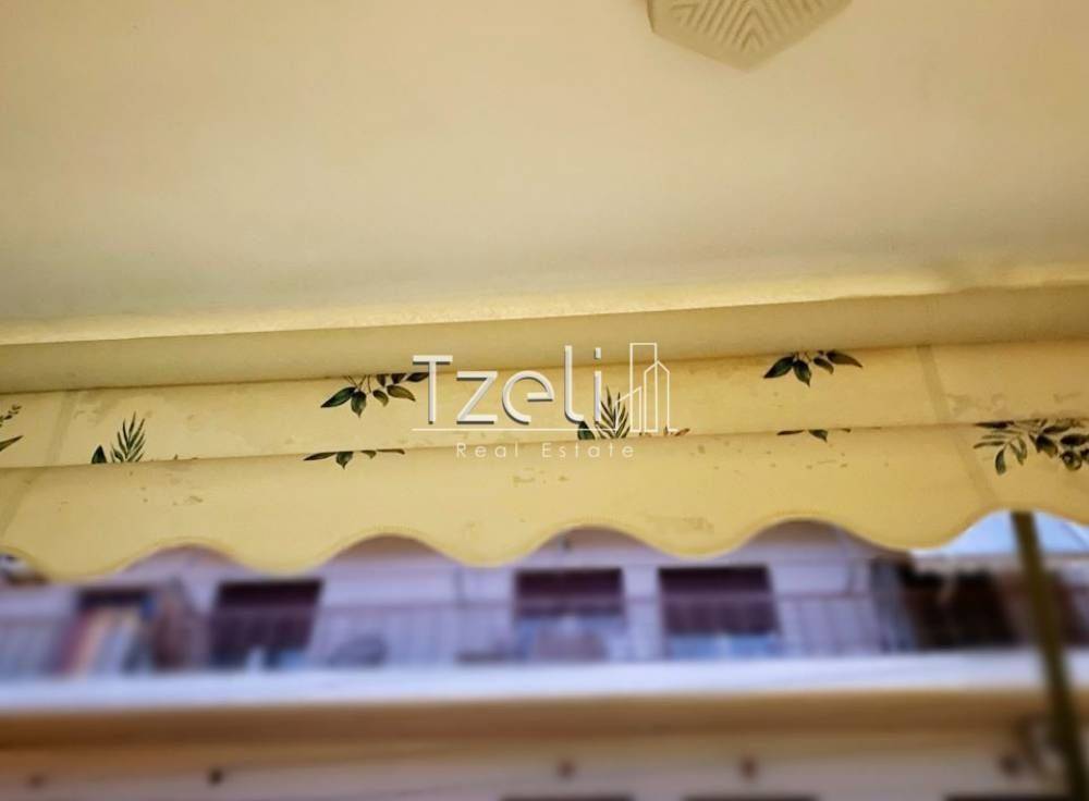 Λεπτομέρειες