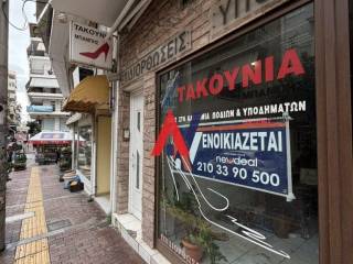 μαγ βυρων.jpg