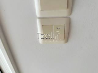 Λεπτομέρειες