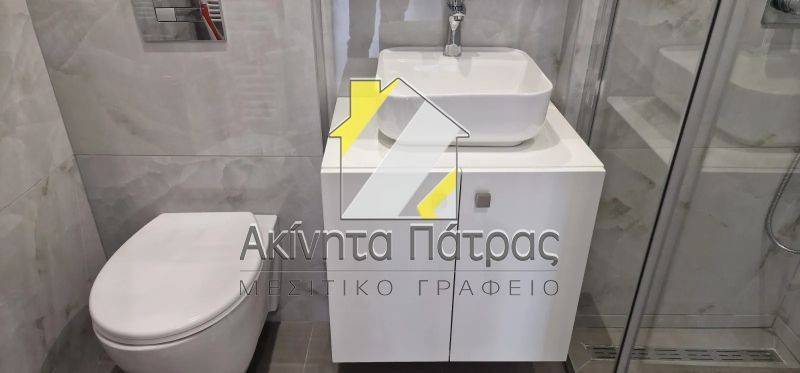 Λογότυπο