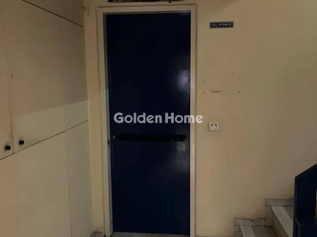 Εσωτερική Σκάλα