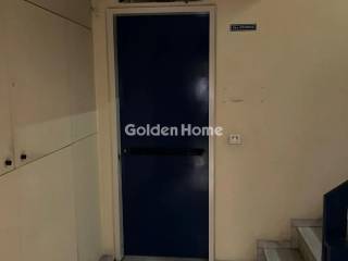 Εσωτερική Σκάλα