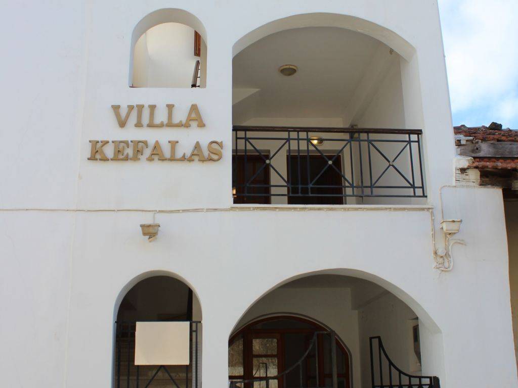 Εσωτερικοι χώροι