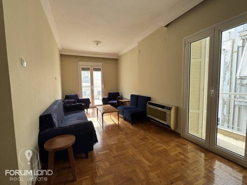 Forumland Real Estate, Σαλόνι