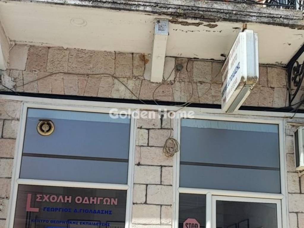 Ανελκυστήρας