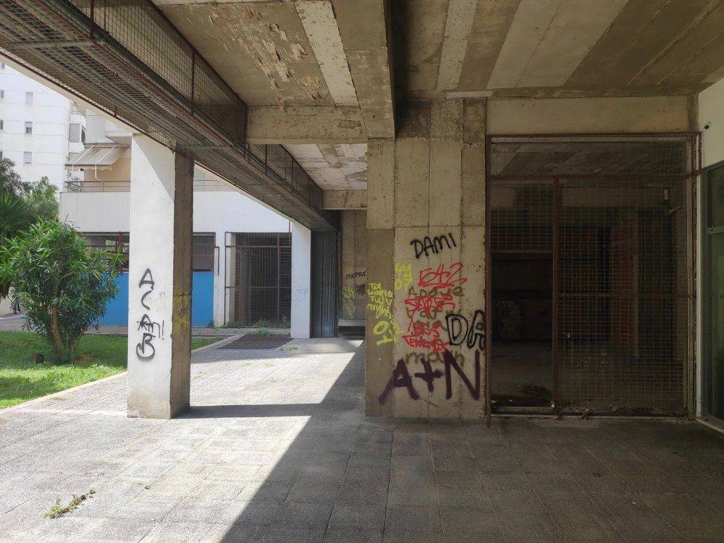 Εσωτερικοι χώροι