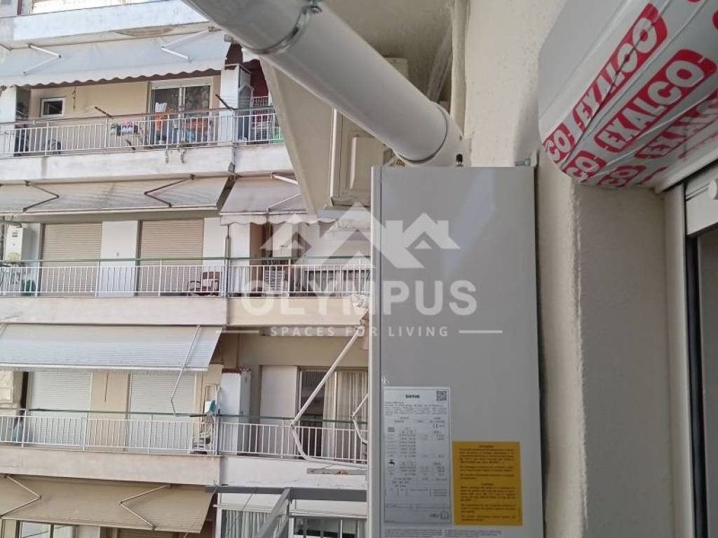 Ύπαρξη ανθρώπου