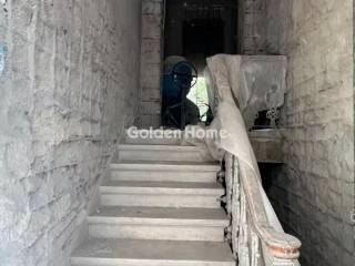 Εσωτερική Σκάλα